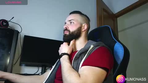 kumonass online show from February 2, 6:20 pm