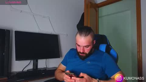 kumonass online show from October 28, 6:54 pm