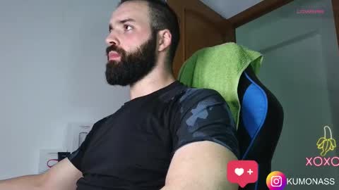 kumonass online show from December 6, 8:29 pm