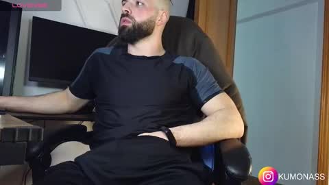 kumonass online show from February 17, 8:58 pm