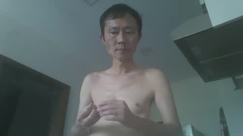 leeminhao online show from February 16, 2:00 am