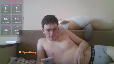 leo_cutie online show from February 28, 8:46 am