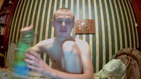 Snapshot of leo_timm chatting on September 17, 11:28 pm leo_timm online show from September 17, 11:28 pm