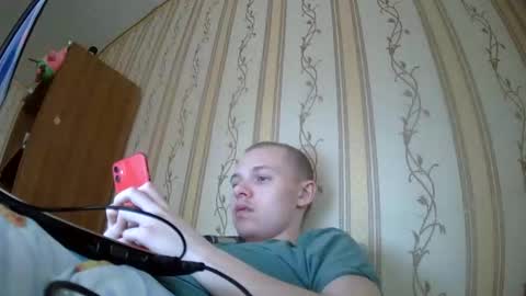 leo_timm online show from April 5, 1:07 pm