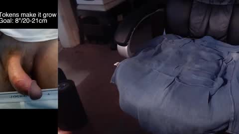 8curve online show from November 25, 1:57 pm