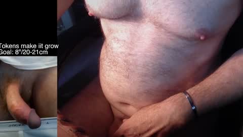 Snapshot of liebestool008 chatting on September 16, 7:14 pm 8curve online show from September 16, 7:14 pm