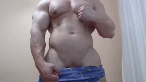 Maximus online show from December 23, 12:35 am