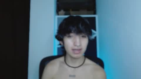 Eros online show from January 9, 1:33 am