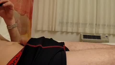Snapshot of lombopenis chatting on September 21, 5:51 am lombopenis online show from September 21, 5:51 am