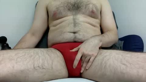 love_a_big_booty online show from December 5, 5:47 am