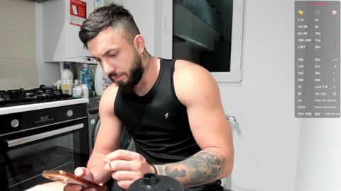 Snapshot of lovermike_ chatting on December 4, 2:20 am Mike online show from December 4, 2:20 am