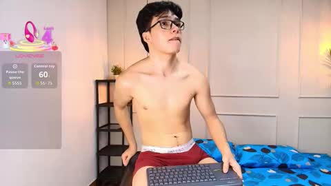 lUAN online show from November 20, 8:29 pm