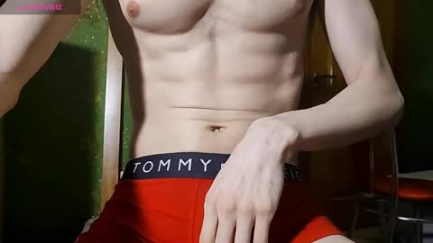 Snapshot of lumberxxxx chatting on February 27, 9:36 pm lumberxxxx online show from February 27, 9:36 pm