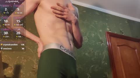 Snapshot of lumberxxxx chatting on January 20, 11:32 pm lumberxxxx online show from January 20, 11:32 pm