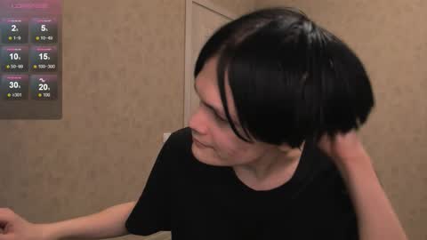 Max online show from February 11, 5:18 pm