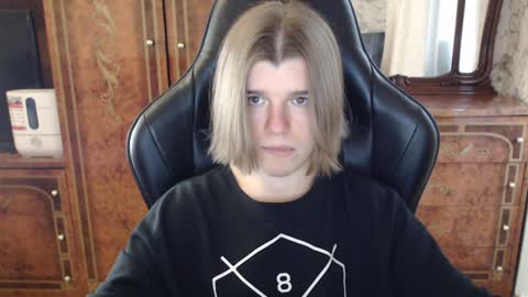 Max online show from February 2, 12:13 pm