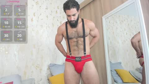 Max online show from February 7, 3:41 pm