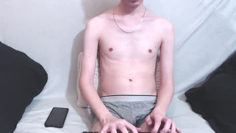 Michael online show from December 14, 6:41 pm