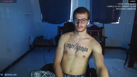 Mickey online show from December 26, 6:30 am