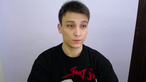 Snapshot of minato_kabuki chatting on March 4, 7:32 pm MINATO online show from March 4, 7:32 pm