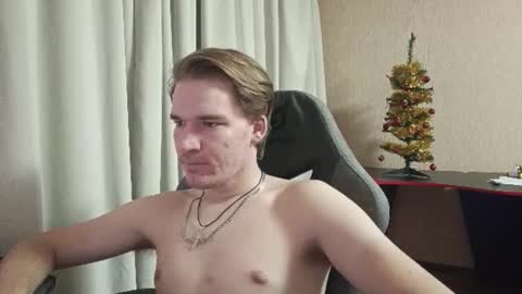 XR online show from January 7, 1:16 pm