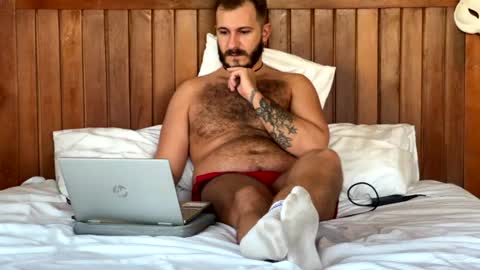 Max online show from June 30, 9:32 am