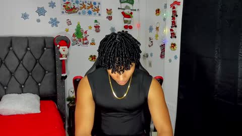 Nathan online show from December 4, 12:52 am