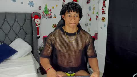 Nathan online show from December 22, 1:44 pm