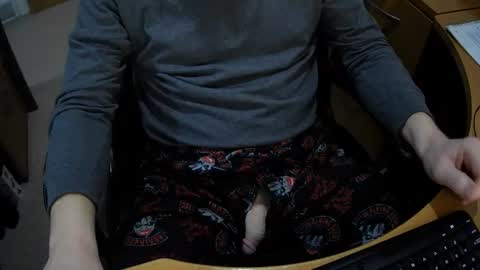 Neotee online show from March 9, 4:05 am