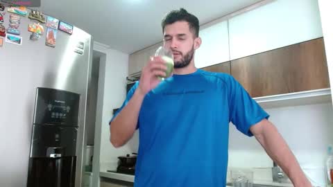 Noah online show from March 1, 12:45 pm