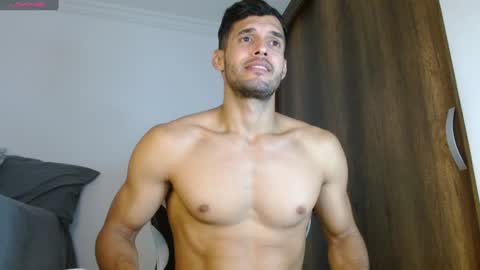 Noah online show from December 12, 2:22 pm