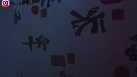 noah_sins_ online show from May 17, 10:44 am