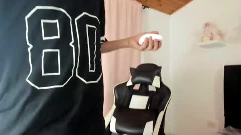 Noah online show from December 29, 2:27 am