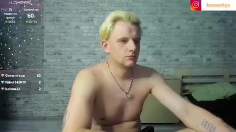 Kostya online show from August 4, 5:17 pm