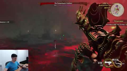 WonderBoy online show from December 30, 1:36 pm