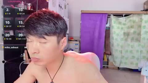 paopaotang61 online show from June 11, 2:53 am
