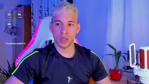 Petter  Coleman online show from June 12, 2:54 am