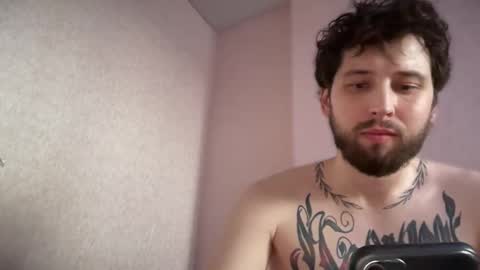 Din online show from April 5, 6:10 am