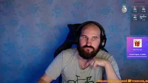 Popadosik mod online show from December 20, 7:01 am