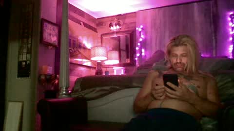 Randy8inbater online show from July 18, 7:03 am