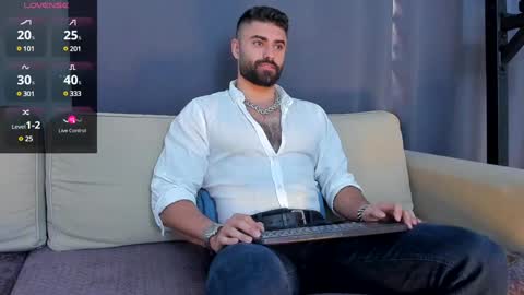 Snapshot of rawadam chatting on December 19, 7:51 am Adam online show from December 19, 7:51 am