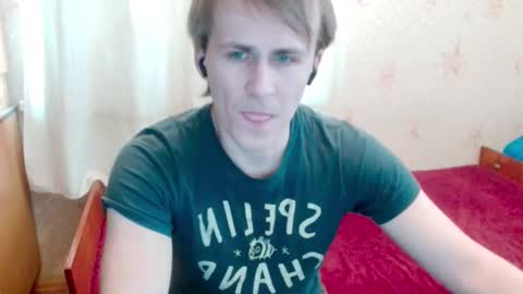 Jack online show from February 23, 11:07 am