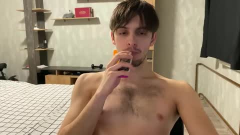 redbullshine online show from December 22, 2:14 pm