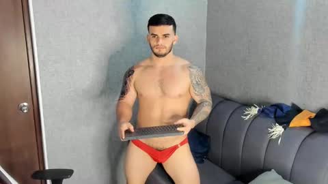 Snapshot of ricardogonzalez666 chatting on February 22, 7:54 pm ricardogonzalez666 online show from February 22, 7:54 pm
