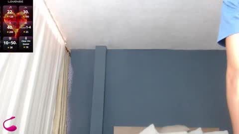 David online show from December 23, 6:16 pm