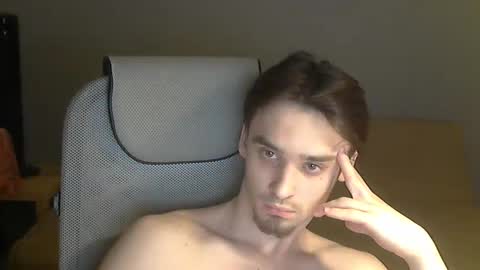 Rufus online show from December 28, 7:22 pm