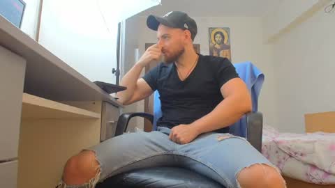 Ryanstone  online show from July 25, 8:00 am