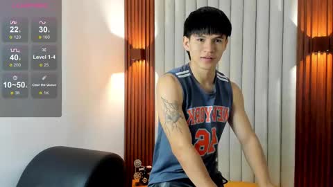 Ryo Kush online show from November 25, 3:52 am