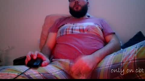 Ben online show from December 19, 2:56 am