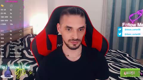 Dean Carter online show from February 11, 12:04 am